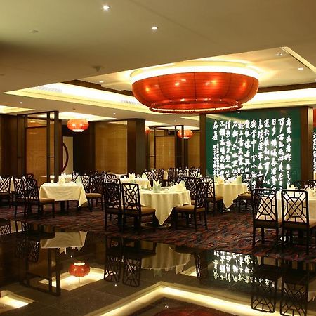 东莞长安海悦花园大酒店 东观 外观 照片