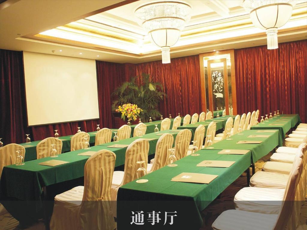 东莞长安海悦花园大酒店 东观 外观 照片