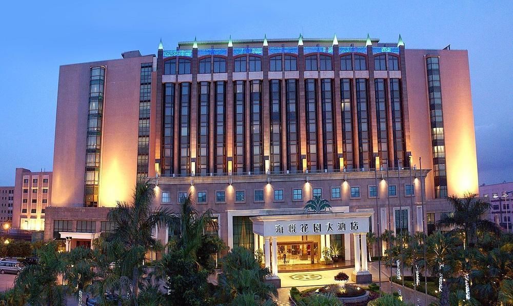 东莞长安海悦花园大酒店 东观 外观 照片