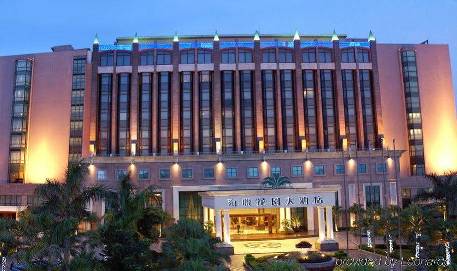 东莞长安海悦花园大酒店 东观 外观 照片