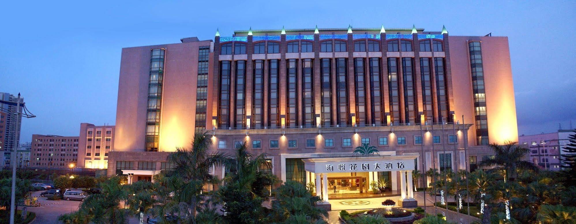 东莞长安海悦花园大酒店 东观 外观 照片